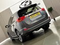 Toyota Rav4 2.0 D-4D Icon 4WD Euro 5 (s/s) 5dr 17