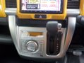 Suzuki Hustler HYBRID TURBO X 660cc Auto Kei Car MR41S Active Yellow 18