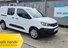 Peugeot Partner PROFESSIONAL 850 L2 H1 5 SEATER CREW VAN 1.5 HDI 100ps EU6 NO VAT