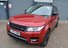 Land Rover Range Rover Sport 3.0 SD V6 HSE Dynamic Auto 4WD Euro 5 (s/s) 5dr
