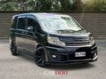 Honda Stepwagon AUTO 7