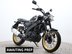 Yamaha XSR125 XSR 125 (MTM125) LEGACY 