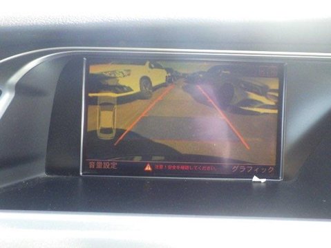 Audi S4 3.0 TFSI V6 S Tronic quattro Euro 5 4dr 15