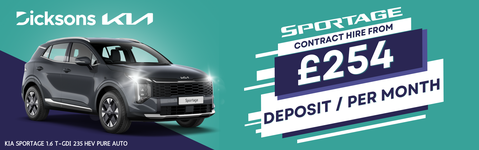 Image of Kia Sportage with £254 per month offer.