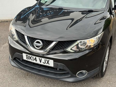 Nissan Qashqai 1.5 dCi Acenta Premium SUV 5dr Diesel Manual 2WD Euro 5 (s/s) (110 ps) 12