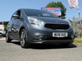Kia Venga 3 AUTO 16,550 MILES 28