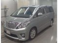 Toyota Alphard 2.4 240S WELCAB SIDE LIFT UP SEAT + 7 Seats 43