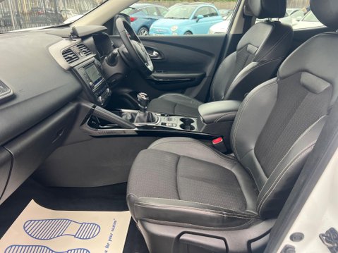 Renault Kadjar 1.2 TCe Dynamique S Nav Euro 6 (s/s) 5dr 24