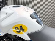 Suzuki GSX 2024 1 OF 5 DREAM MACHINE PEPSI PAINT WORK LONG MOT 800CC 12