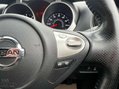 Nissan Juke 1.5 Juke Tekna dCi 5dr *NATIONAL DELIVERY* 32