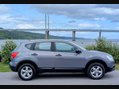Nissan Qashqai 1.5 dCi Visia 2WD 5dr 4