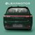 Leapmotor C10 160kW 70kWh 5dr Auto [11 KWCh] 15