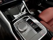 BMW 3 Series 2.0 330e 12kWh Sport Touring 5dr Petrol Plug-in Hybrid Auto xDrive Euro 6 ( 17