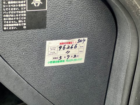 Volkswagen Golf 1.4 TSI BlueMotion Tech Match DSG Euro 5 (s/s) 5dr 66