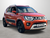 Suzuki Ignis 1.2 Dualjet 12V Hybrid SZ5 5dr CVT