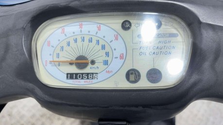 MBK Ovetto NEOS 50, 1999, 11K, 50CC 2T SCOOTER, SPARES/REPAIR/PROJECT 22