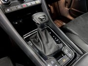 Skoda Kodiaq 2.0 TSI SE L SUV 5dr Petrol DSG 4WD Euro 6 (s/s) (7 Seat) (190 ps) 17