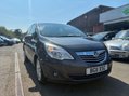 Vauxhall Meriva 1.7 CDTi SE MPV 5dr Diesel Auto Euro 5 (100 ps) 1