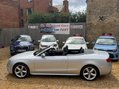 Audi A5 1.8 TFSI S line Euro 5 (s/s) 2dr 24