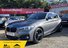 BMW 1 Series 2.0 120d M Sport Shadow Edition Auto Euro 6 (s/s) 5dr