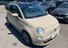 Fiat 500 1.2 Lounge Euro 6 (s/s) 3dr