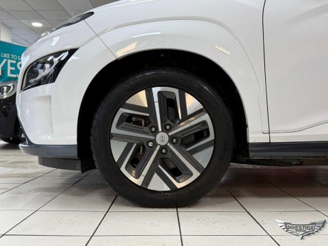 Hyundai KONA 64kWh Premium Auto 5dr (10.5kW Charger) 64