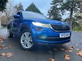 Skoda Kodiaq SE L TSI DSG 50