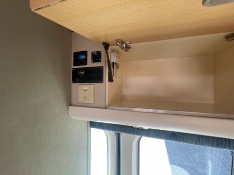 Romahome R30 *** SOLD *** 32