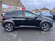 Hyundai KONA PREMIUM SE 8