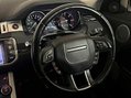Land Rover Range Rover Evoque SD4 DYNAMIC 13