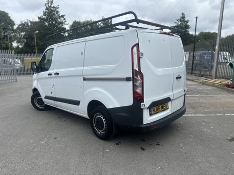 Ford Transit Custom L1 H1 2.2 tdci chain engine 5