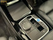BMW Ix3 80kWh M Sport SUV 5dr Electric Auto (286 ps) 1 Owner - Sensors - Bluetooth 17