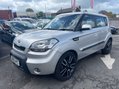 Kia Soul 1.6 Soul 2 5dr 46