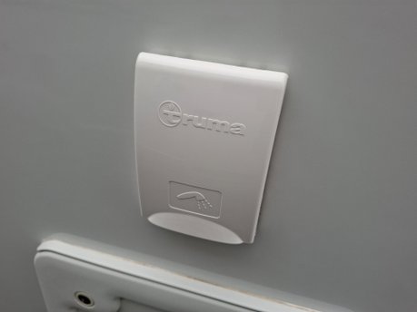 Swift Voyager 475 2025 2