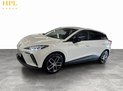 MG MG4 64kWh Trophy Long Range Hatchback 5dr Electric Auto (203 ps) 3