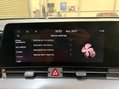Kia Sportage 1.6 h T-GDi GT-Line S SUV 5dr Petrol Hybrid Auto Euro 6 (s/s) (226 bhp) 43