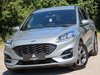 Ford Kuga 1.5 EcoBlue ST-Line Edition SUV 5dr Diesel Manual Euro 6 (s/s) (120 ps)