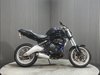 Kawasaki Versys 650 2007 ONLY 5K BREAKER PARTS BIKE 1 OWNER 650CC ADVENTURE BIKE
