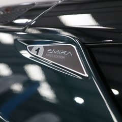 Lotus Emira V6 First Edition - Purist Specification 3