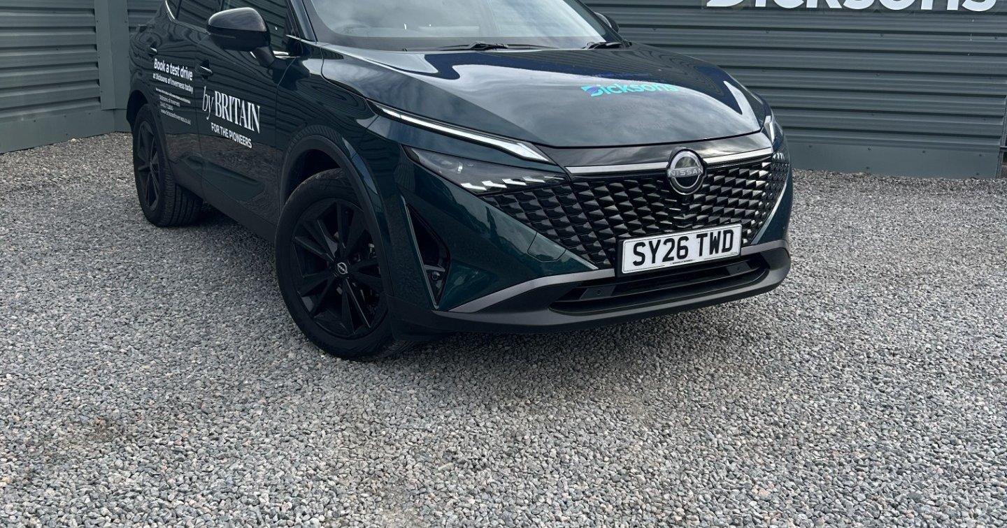 2026 Nissan Qashqai