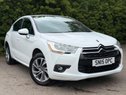 Citroen DS4 1.6 e-HDi Airdream DSign Euro 5 (s/s) 5dr