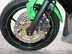 Kawasaki ER-6F EX 650 FGF ABS 28