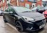 Vauxhall Corsa LIMITED EDITION