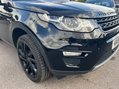 Land Rover Discovery Sport 2.0 TD4 HSE Auto 4WD Euro 6 (s/s) 5dr 12