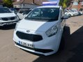 Kia Venga 1.4 EcoDynamics SR7 Euro 5 (s/s) 5dr 8