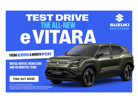 e Vitara