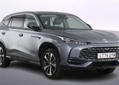 MG HS 1.5 T-GDI Trophy SUV 5dr Petrol DCT Euro 6 (s/s) (169 ps) 1
