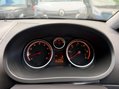 Vauxhall Corsa 1.2 16V SXi Hatchback 5dr Petrol Manual Euro 5 (A/C) (85 ps) 36
