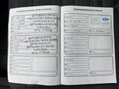 Ford Transit Connect 1.6 TDCi 240 Limited Panel Van 4dr Diesel Manual L2 H1 (128 g/km, 113 bhp) 52