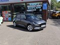 Suzuki Swift 1.2 MHEV Motion CVT Euro 6 (s/s) 5dr 5